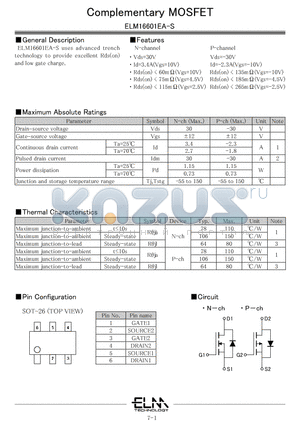 ELM16601EA-N datasheet - Complementary MOSFET