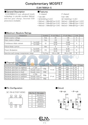 ELM17600GA-S datasheet - Complementary MOSFET