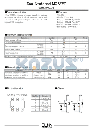 ELM17800GA-S datasheet - Dual N-channel MOSFET