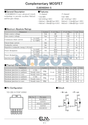 ELM24603HA-S datasheet - Complementary MOSFET