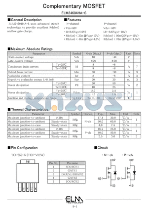 ELM24604HA-S datasheet - Complementary MOSFET