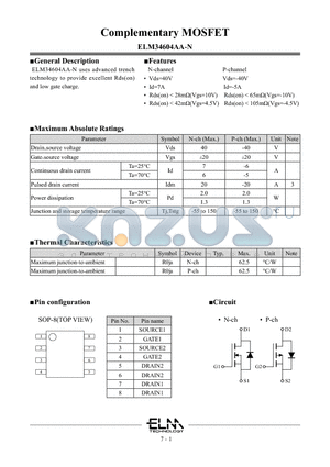 ELM34604AA-N datasheet - Complementary MOSFET