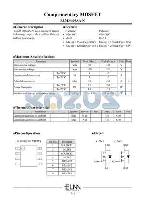 ELM34609AA-N datasheet - Complementary MOSFET