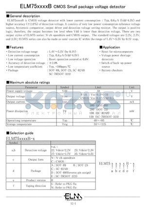 ELM7522NEB-N datasheet - CMOS Small package voltage detector