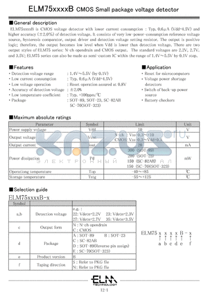 ELM7527NDB-N datasheet - CMOS Small package voltage detector