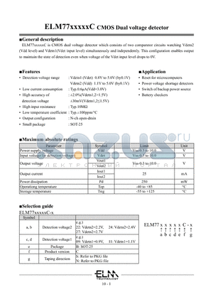 ELM772209BC-N datasheet - CMOS Dual voltage detector