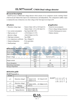 ELM772209BC-S datasheet - CMOS Dual voltage detector