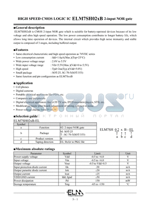 ELM7SH02TB-EL datasheet - HIGH SPEED CMOS LOGIC IC ELM7SH02xB 2-input NOR gate