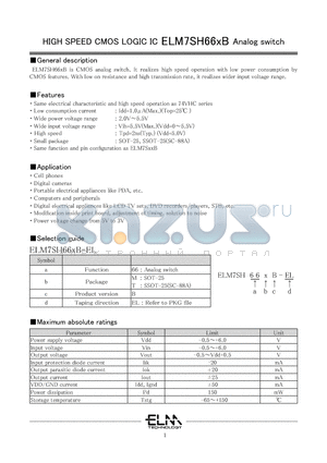 ELM7SH66XB datasheet - HIGH SPEED CMOS LOGIC IC Analog switch