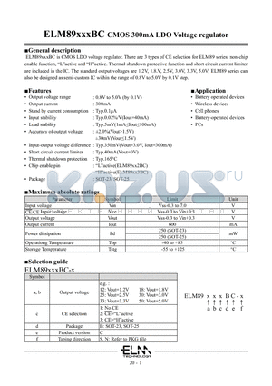 ELM89122BC-S datasheet - CMOS 300mA LDO Voltage regulator