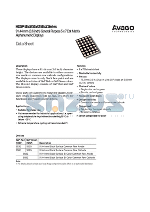 HDSP-S5XE datasheet - 91.44 mm (3.6 inch) General Purpose 5 x 7 Dot Matrix Alphanumeric Displays