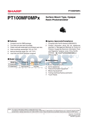 PT100MF0MP datasheet - Surface Mount Type, Opaque Resin Phototransistor