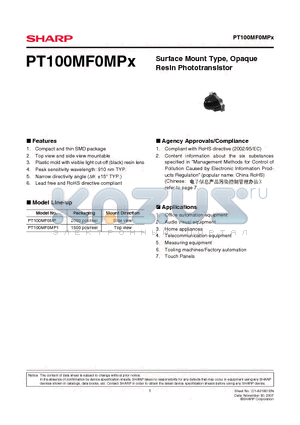 PT100MF0MP1 datasheet - Surface Mount Type, Opaque Resin Phototransistor