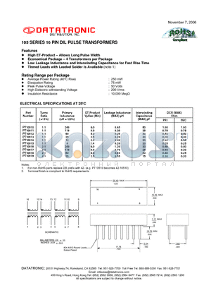 PT10513 datasheet - 16 PIN DIL PULSE TRANSFORMERS