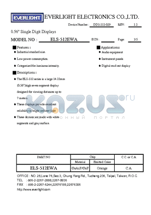 ELS-512EWA datasheet - 0.56 Single Digit Displays