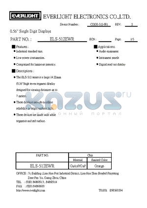 ELS-512EWR datasheet - 0.56 Single Digit Displays