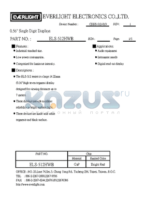 ELS-512HWB datasheet - 0.56 Single Digit Displays