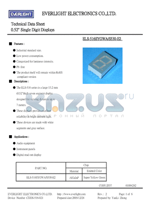 ELS-516SYGWA/S530-E2 datasheet - 0.52 Single Digit Displays