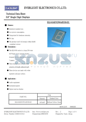 ELS-816SYGWA datasheet - 0.8 Single Digit Displays