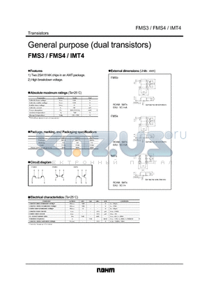 IMT4 datasheet - General purpose (dual transistors)