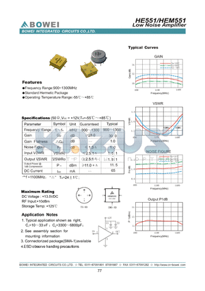 HE551 datasheet - Low Noise Amplifier