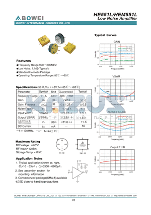 HE551L datasheet - Low Noise Amplifier