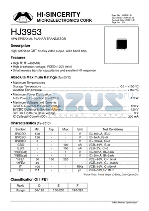 HE6021-B datasheet - NPN EPITAXIAL PLANAR TRANSISTOR