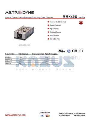 MMK40S-5 datasheet - Medical Grade 40 Watt Enclosed Switching Power Supplies