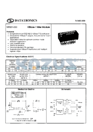 NT801-050 datasheet - 10Base-T Filter Module