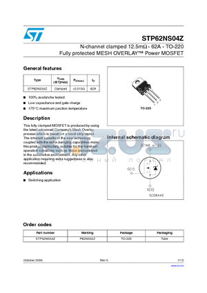 P62NS04Z datasheet - N-channel clamped 12.5mOHM - 62A - TO-220 Fully protected MESH OVERLAY Power MOSFET