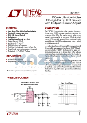 LTC3201 datasheet - 100mA Ultralow Noise Charge Pump LED Supply with Output Current Adjust