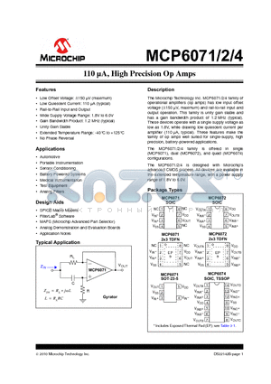 MCP6071 datasheet - 110 uA, High Precision Op Amps