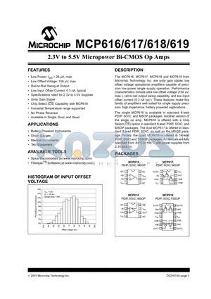 MCP617 datasheet - 2.3V TO 5.5V MICROPOWER BI - CMOS OP AMPS