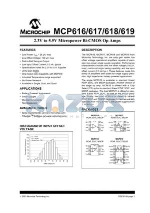 MCP618 datasheet - 2.3V TO 5.5V MICROPOWER BI - CMOS OP AMPS