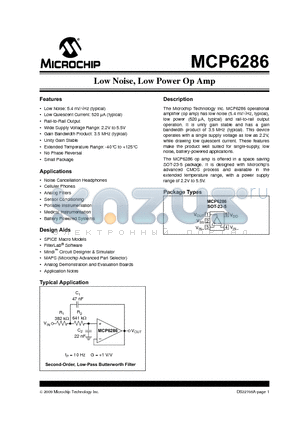 MCP6286 datasheet - Low Noise, Low Power Op Amp