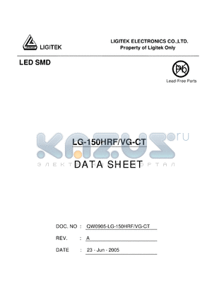 LG-150HRF-VG-CT datasheet - LED SMD