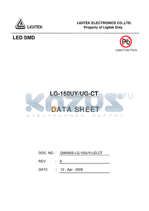 LG-150UY-UG-CT datasheet - LED SMD
