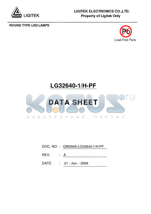 LG32640-1-H-PF datasheet - ROUND TYPE LED LAMPS