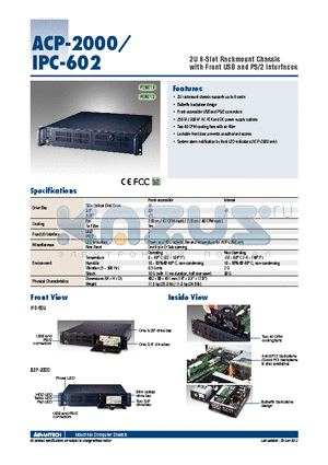 IPC-602EBP-00XBE datasheet - 2U 6-Slot Rackmount Chassis with Front USB and PS/2 Interfaces