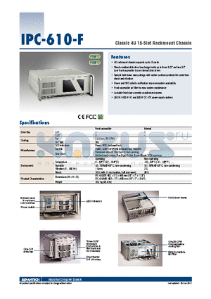 IPC-610BP-00XFCE datasheet - Classic 4U 15-Slot Rackmount Chassis