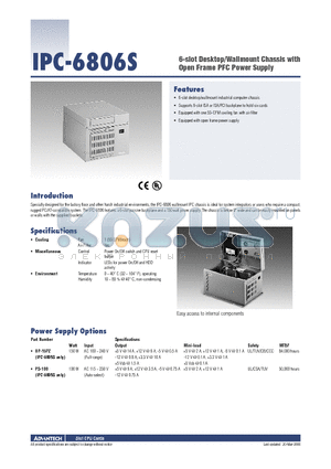 IPC-6806SBP-15Z datasheet - 6-slot Desktop/Wallmount Chassis with Open Frame PFC Power Supply