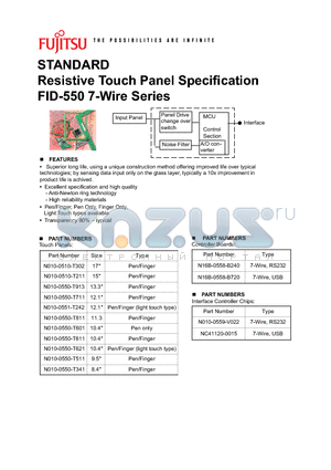 N010-0510-T211 datasheet - STANDARD Resistive Touch Panel Specification 7-Wire Series