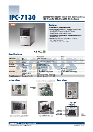 IPC-7130-00XE datasheet - Desktop/Wallmount Chassis with Dual SAS/SATA HDD Trays for ATX/MicroATX Motherboard