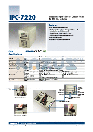 IPC-7220-00XQE datasheet - Quiet Desktop/Wallmount Chassis Ready for ATX Motherboard