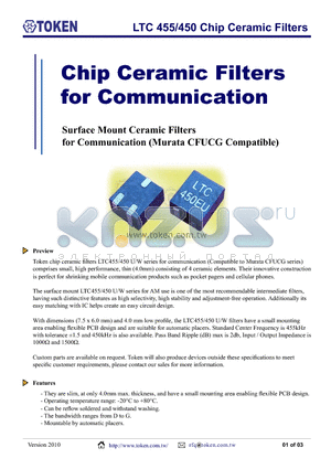 LTC455BU datasheet - Chip Ceramic Filters for Communication