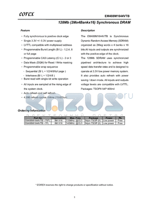 EM488M1644VTB datasheet - 128Mb (2Mx4Bankx16) Synchronous DRAM