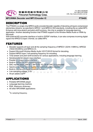 PT8405 datasheet - MP3/WMA Decoder and MP3 Encoder IC