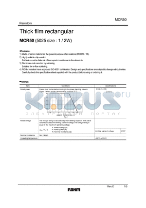 MCR50JZHFL datasheet - Thick film rectangular