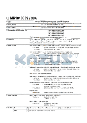 MN101C309 datasheet - Microcomputers/Controllers