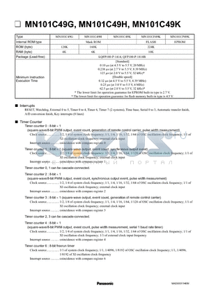 MN101C49G datasheet - MN101C49H